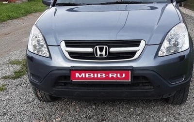 Honda CR-V II рестайлинг, 2004 год, 650 000 рублей, 1 фотография