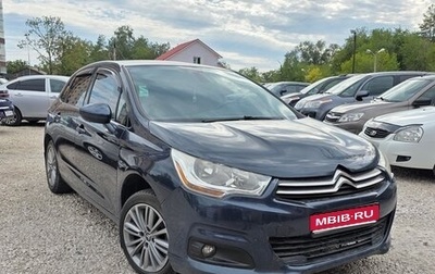 Citroen C4 II рестайлинг, 2011 год, 535 000 рублей, 1 фотография