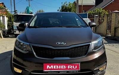 KIA Rio III рестайлинг, 2016 год, 1 115 000 рублей, 1 фотография