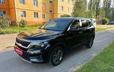 KIA Seltos I, 2019 год, 2 650 000 рублей, 1 фотография