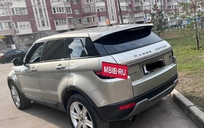 Land Rover Range Rover Evoque I, 2012 год, 1 750 000 рублей, 1 фотография