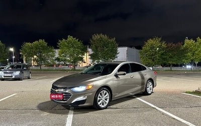 Chevrolet Malibu IX, 2019 год, 1 350 000 рублей, 1 фотография