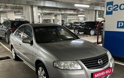 Nissan Almera Classic, 2008 год, 510 000 рублей, 1 фотография