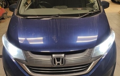 Honda Freed II, 2016 год, 1 550 000 рублей, 1 фотография