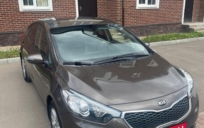 KIA Cerato III, 2015 год, 1 350 000 рублей, 1 фотография