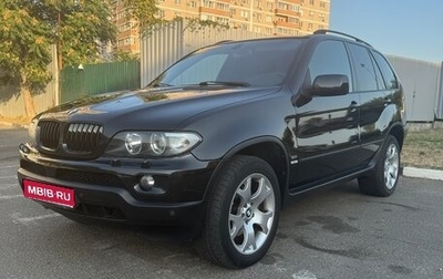 BMW X5, 2006 год, 1 450 000 рублей, 1 фотография