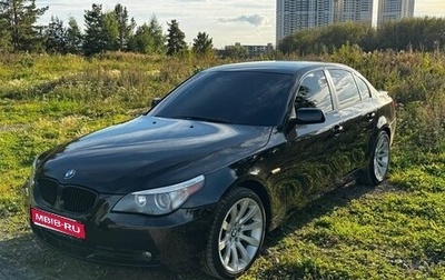 BMW 5 серия, 2006 год, 1 550 000 рублей, 1 фотография