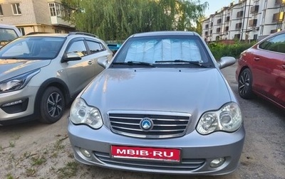 Geely CK (Otaka) I рестайлинг, 2011 год, 290 000 рублей, 1 фотография