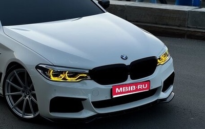 BMW 5 серия, 2020 год, 5 300 000 рублей, 1 фотография