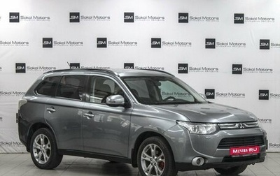 Mitsubishi Outlander III рестайлинг 3, 2012 год, 1 649 900 рублей, 1 фотография