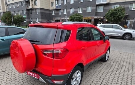 Ford EcoSport, 2016 год, 1 200 000 рублей, 3 фотография