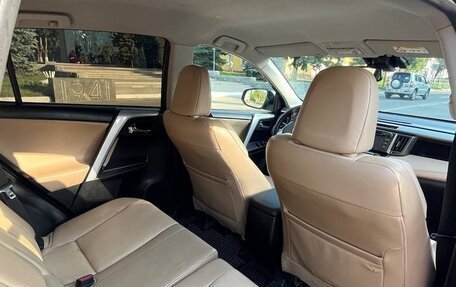 Toyota RAV4, 2014 год, 1 850 000 рублей, 2 фотография