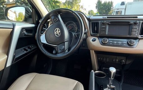 Toyota RAV4, 2014 год, 1 850 000 рублей, 10 фотография