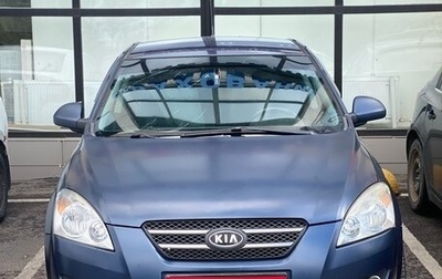 KIA cee'd I рестайлинг, 2008 год, 405 000 рублей, 1 фотография
