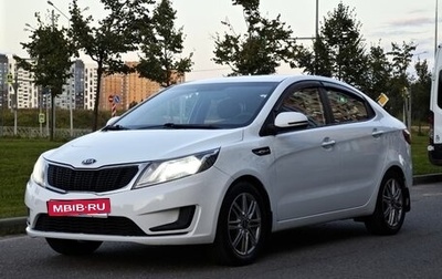 KIA Rio III рестайлинг, 2014 год, 890 000 рублей, 1 фотография