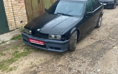 BMW 3 серия, 1998 год, 180 000 рублей, 1 фотография