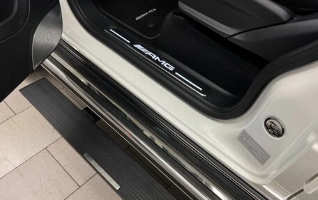 Mercedes-Benz G-Класс AMG, 2020 год, 17 900 000 рублей, 17 фотография