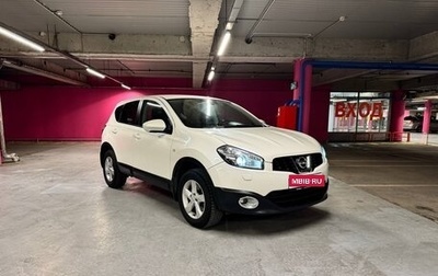 Nissan Qashqai, 2013 год, 1 150 000 рублей, 1 фотография