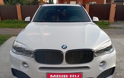 BMW X5, 2016 год, 3 750 000 рублей, 1 фотография