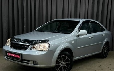 Chevrolet Lacetti, 2010 год, 489 999 рублей, 1 фотография