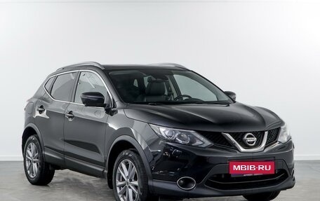 Nissan Qashqai, 2017 год, 1 998 450 рублей, 1 фотография