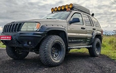 Jeep Grand Cherokee, 1999 год, 1 000 000 рублей, 1 фотография