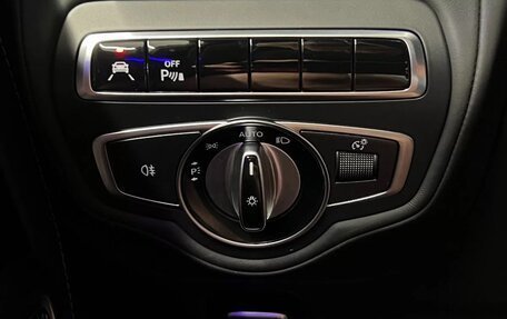 Mercedes-Benz G-Класс AMG, 2020 год, 17 900 000 рублей, 22 фотография