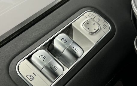 Mercedes-Benz G-Класс AMG, 2020 год, 17 900 000 рублей, 21 фотография