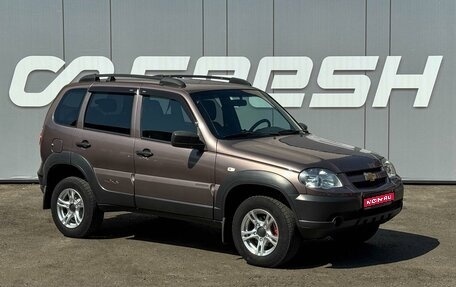 Chevrolet Niva I рестайлинг, 2018 год, 859 000 рублей, 1 фотография