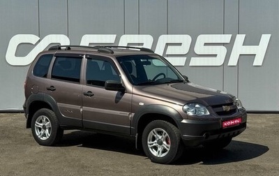 Chevrolet Niva I рестайлинг, 2018 год, 859 000 рублей, 1 фотография