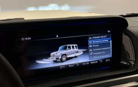 Mercedes-Benz G-Класс AMG, 2020 год, 17 900 000 рублей, 30 фотография