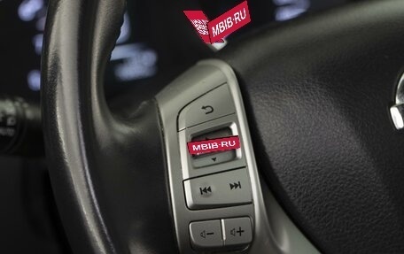 Nissan Qashqai, 2017 год, 1 998 450 рублей, 14 фотография