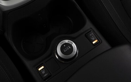 Nissan Qashqai, 2017 год, 1 998 450 рублей, 21 фотография