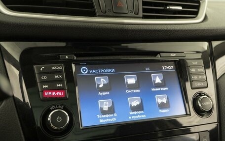 Nissan Qashqai, 2017 год, 1 998 450 рублей, 26 фотография