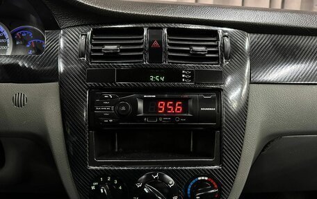 Chevrolet Lacetti, 2010 год, 489 999 рублей, 17 фотография