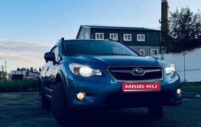 Subaru XV I рестайлинг, 2014 год, 1 370 000 рублей, 1 фотография