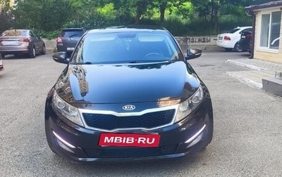 KIA Optima III, 2012 год, 1 000 000 рублей, 1 фотография