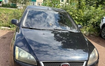 Ford Focus II рестайлинг, 2006 год, 390 000 рублей, 1 фотография