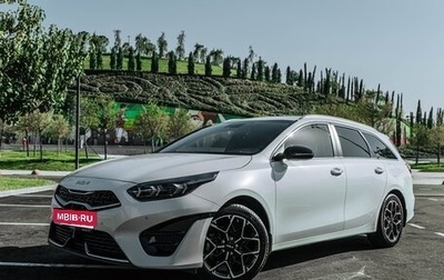 KIA cee'd III, 2021 год, 2 600 000 рублей, 1 фотография