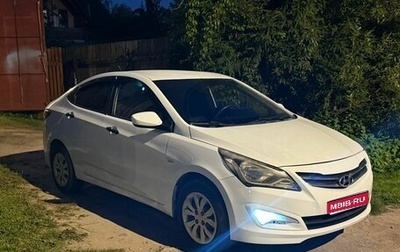 Hyundai Solaris II рестайлинг, 2015 год, 510 000 рублей, 1 фотография