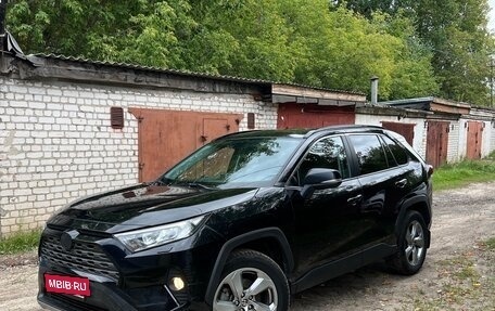 Toyota RAV4, 2020 год, 2 400 000 рублей, 1 фотография