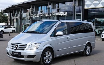 Mercedes-Benz Viano, 2010 год, 1 790 000 рублей, 1 фотография