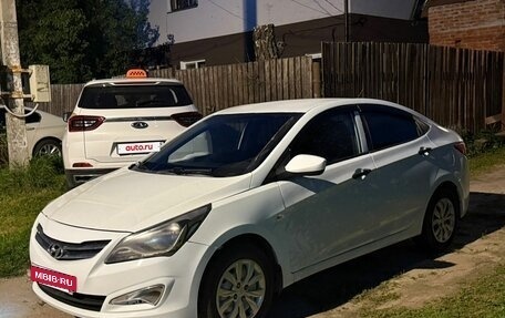 Hyundai Solaris II рестайлинг, 2015 год, 510 000 рублей, 3 фотография