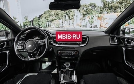 KIA cee'd III, 2021 год, 2 600 000 рублей, 17 фотография