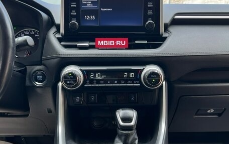 Toyota RAV4, 2020 год, 2 400 000 рублей, 16 фотография