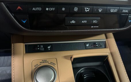 Lexus ES VII, 2016 год, 3 050 000 рублей, 8 фотография