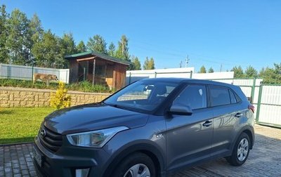 Hyundai Creta I рестайлинг, 2017 год, 1 420 000 рублей, 1 фотография
