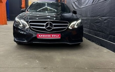 Mercedes-Benz E-Класс, 2014 год, 1 900 000 рублей, 1 фотография