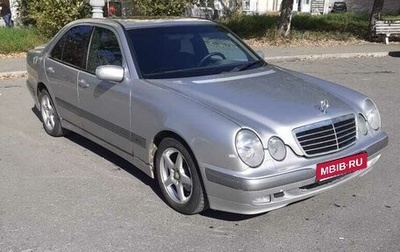 Mercedes-Benz E-Класс, 2000 год, 350 000 рублей, 1 фотография