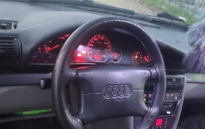 Audi A6, 1995 год, 389 000 рублей, 1 фотография